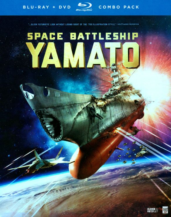  Space Battleship Yamato [Blu-ray] [2010]