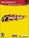 Front Detail. Crazy Taxi Greatest Hits - PlayStation 2.