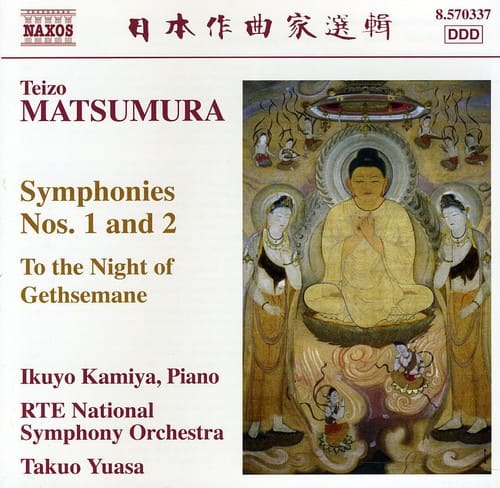 Ikuyo Kamiya - Symphonies 1 & 2 / to the Night of Gethsemane  - COMPACT DISCS