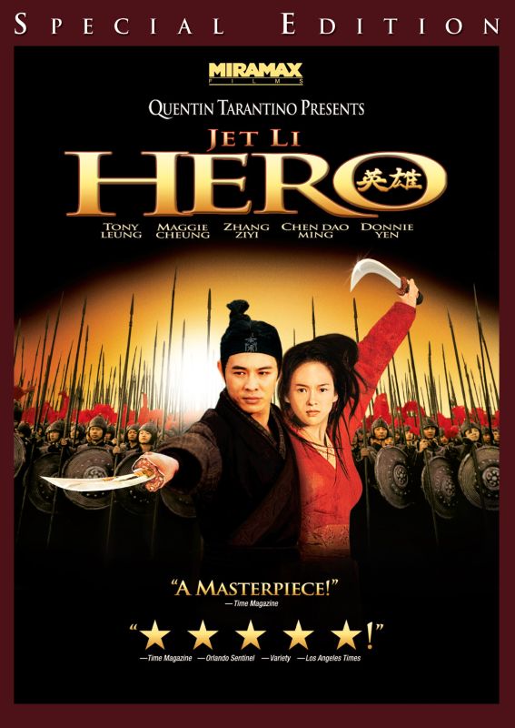  Hero [DVD] [2002]