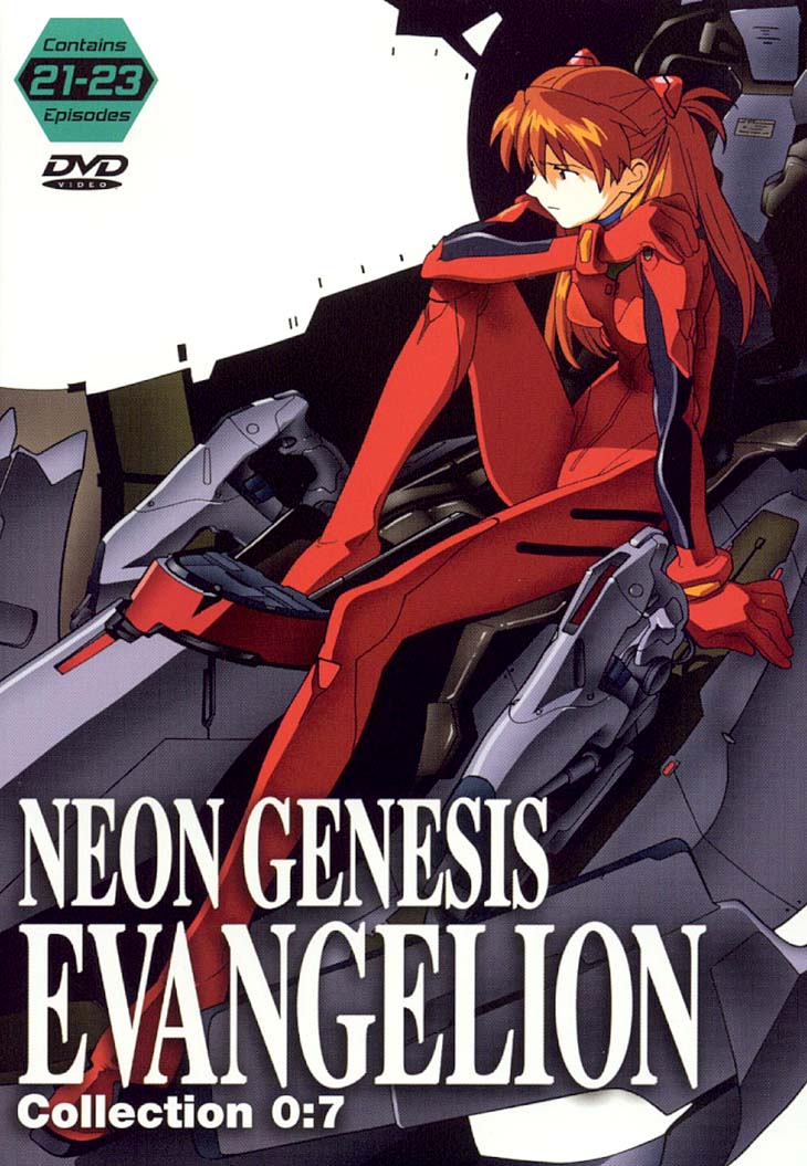 NEON GENESIS EVANGELION DVD-BOX'07 EDIT…