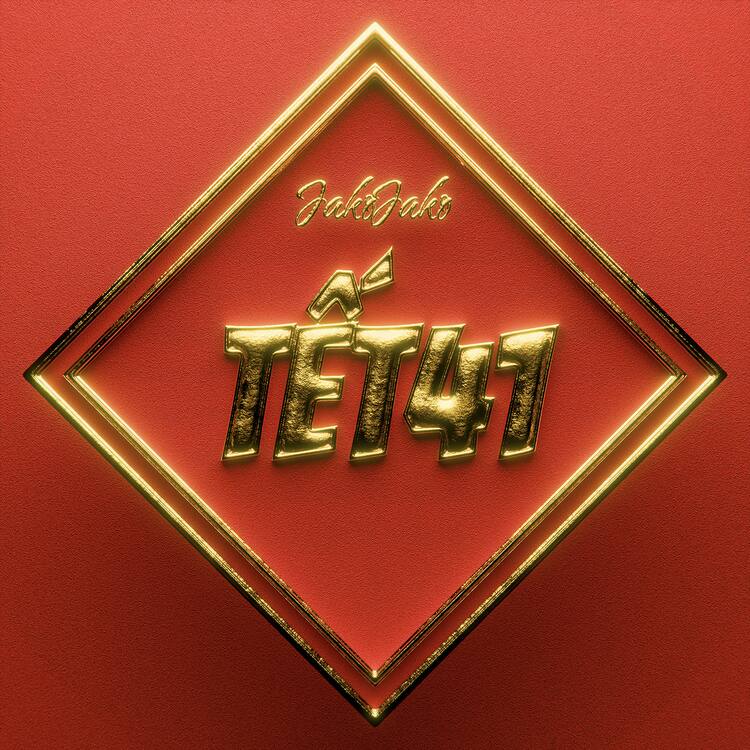 Tết 41 [LP] [VINYL] price history on PriceWatchPro