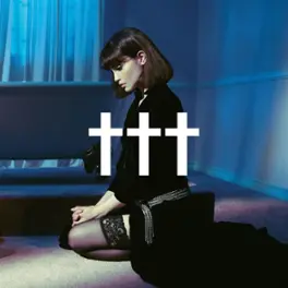 Goodnight, God Bless, I Love U, Delete [LP] - VINYL