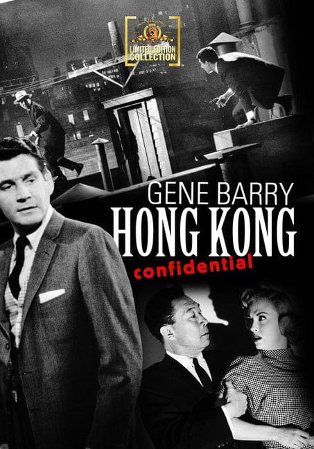 Hong Kong Confidential - DVD