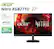 acer Nitro KGB271U 27" AMD FreeSync IPS LCD 250 Nit 1 ms 180 Hz