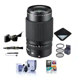 Bundle - Fujifilm - GF 120mm f/4 R LM OIS WR Macro Lens, with ProOptic 72mm Filter Kit, Flex Lens Shade, Lens Wrap, LensPen