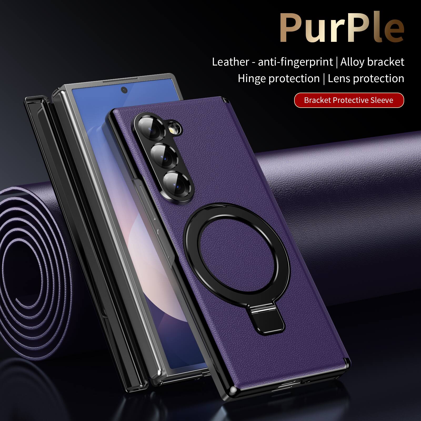 Purple Leather - anti-fingerprint | Alloy bracket Hinge protection | Lens protection | Bracket Protective Sleeve