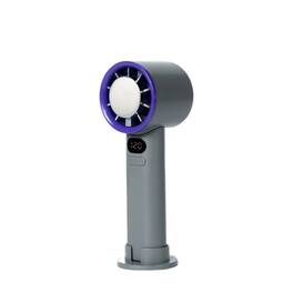 PRIMEPLUS - 120-Speed Portable Fan with Digital Display & Semiconductor Ice Cooling, Mini Personal Fan for Travel - Gray