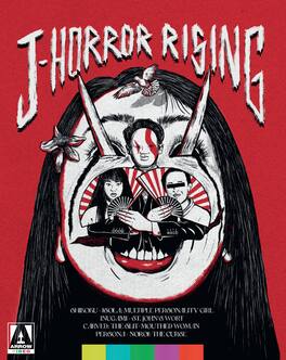 J-Horror Rising - BLU-RAY