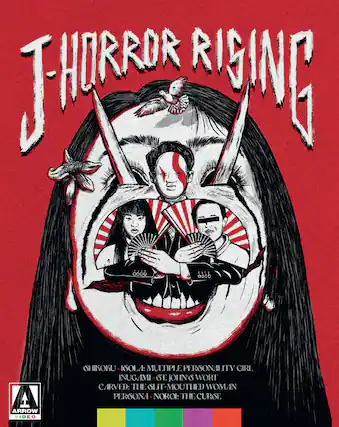 Front. J-Horror Rising - BLU-RAY.