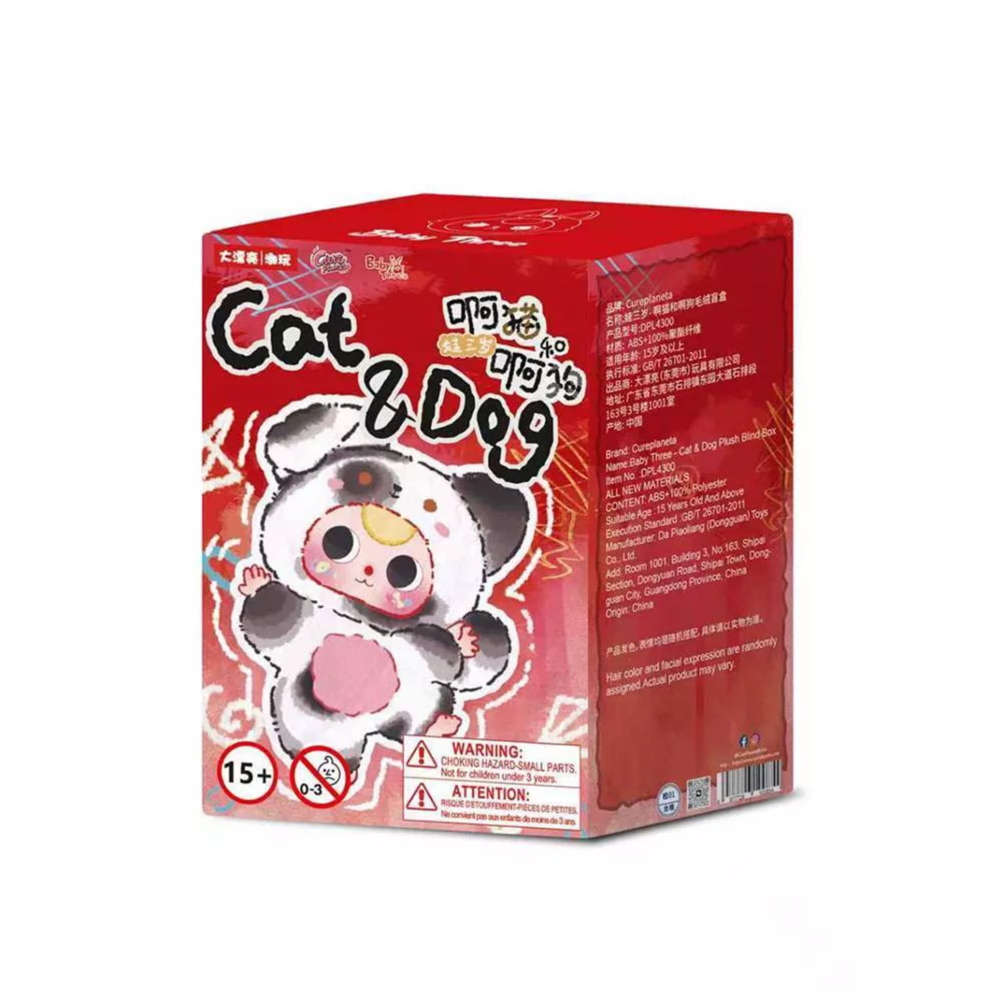 Cureplaneta - Baby Three Cats and Dogs Series Vinyl Plush Blind Box