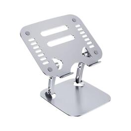 HongFei - Aluminum Adjustable Laptop Riser Stand - Gray