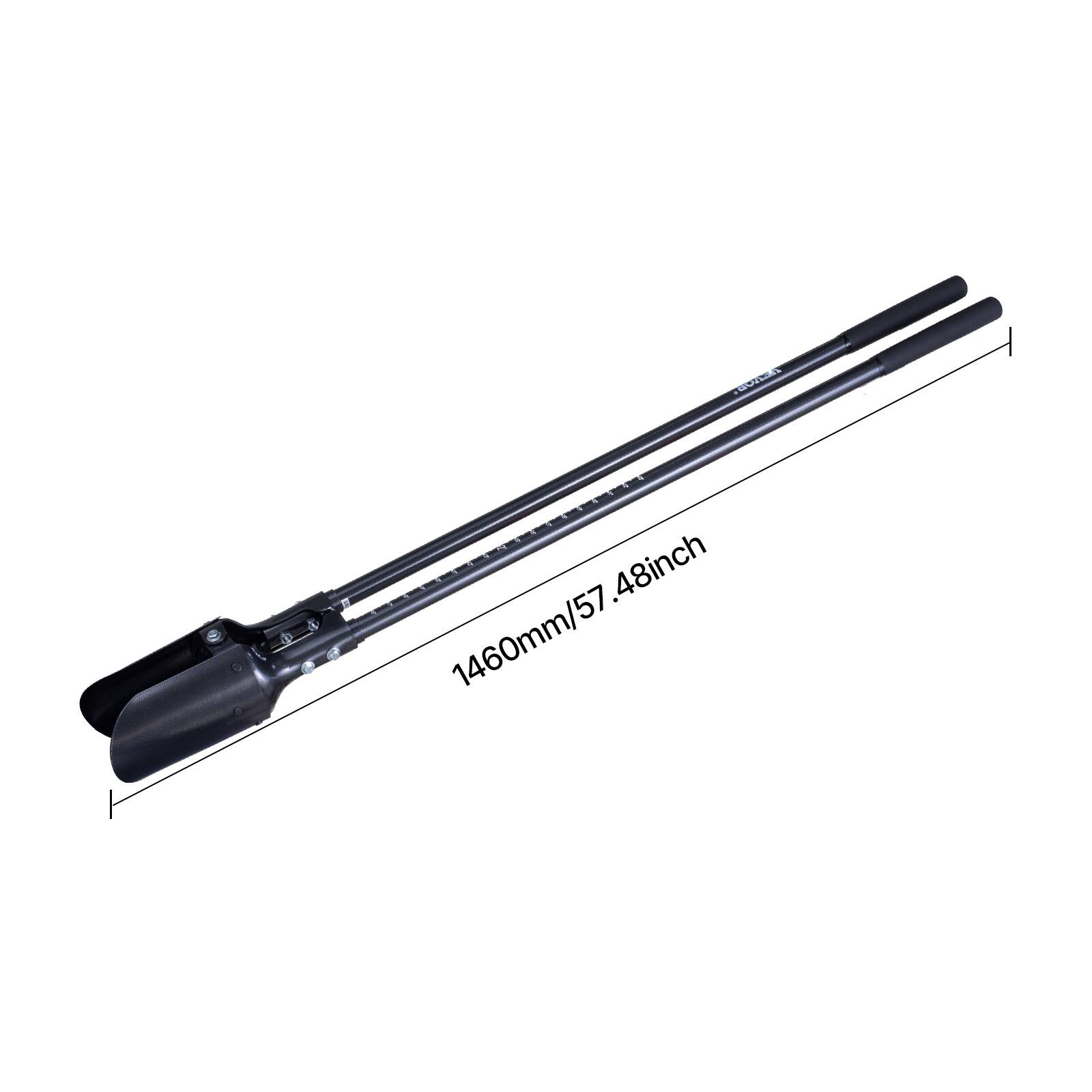 1460mm / 57.48 inch