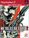 Front Detail. Metal Gear Solid 2: Sons of Liberty Greatest Hits - PlayStation 2.
