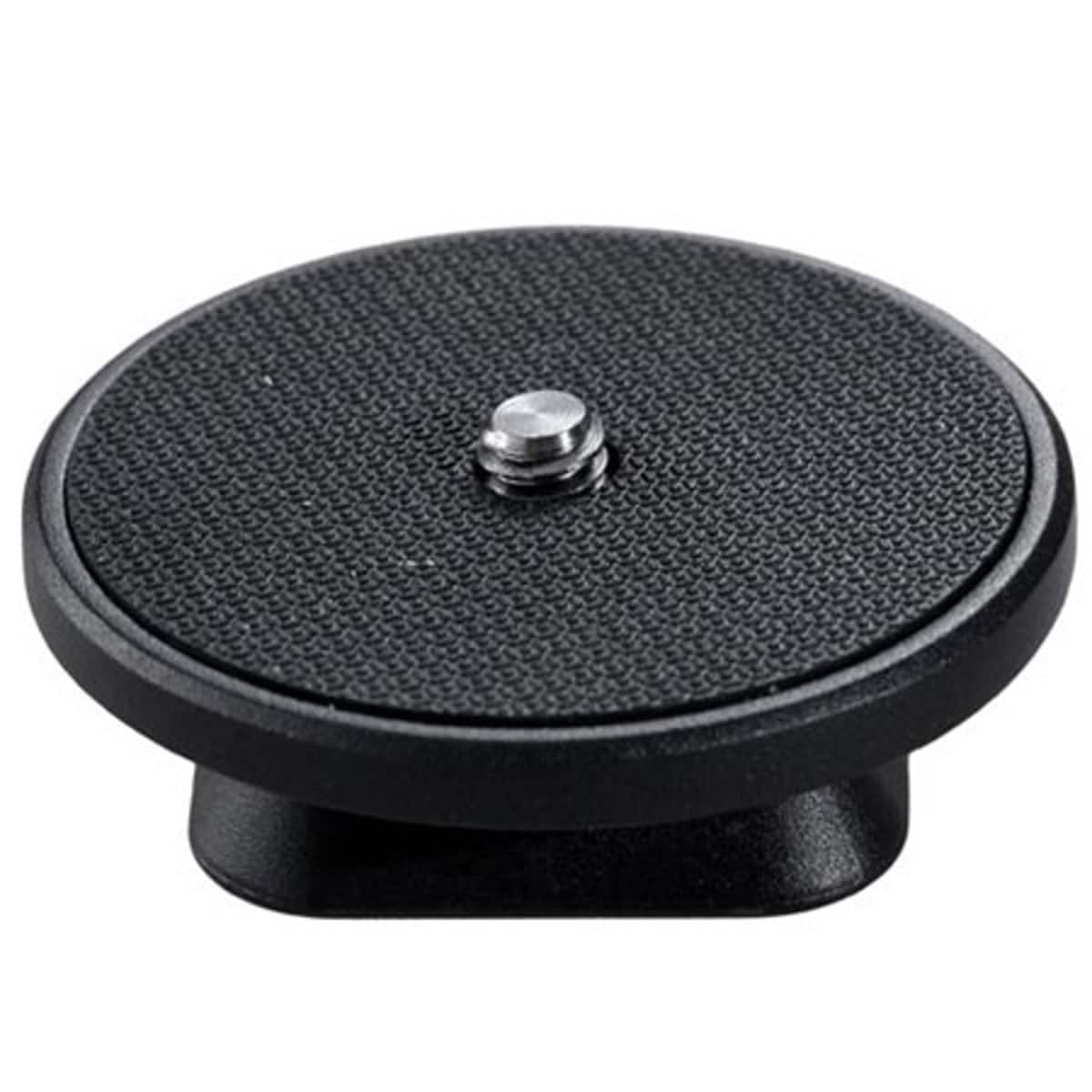 Vanguard - QS-65GH Quick-Release Plate for GH-100 Pistol-Grip Ballhead price history on PriceWatchPro