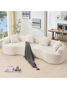 Trinkets Crazed - 110" Curved Sectional Sofa For Living Room,Deep Seat Cloud Floor Couch With 4 Pillows,Chenille Upholstered Couch - White