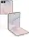 Front. Samsung - Galaxy Z Flip8 256GB (Unlocked) - Cream.