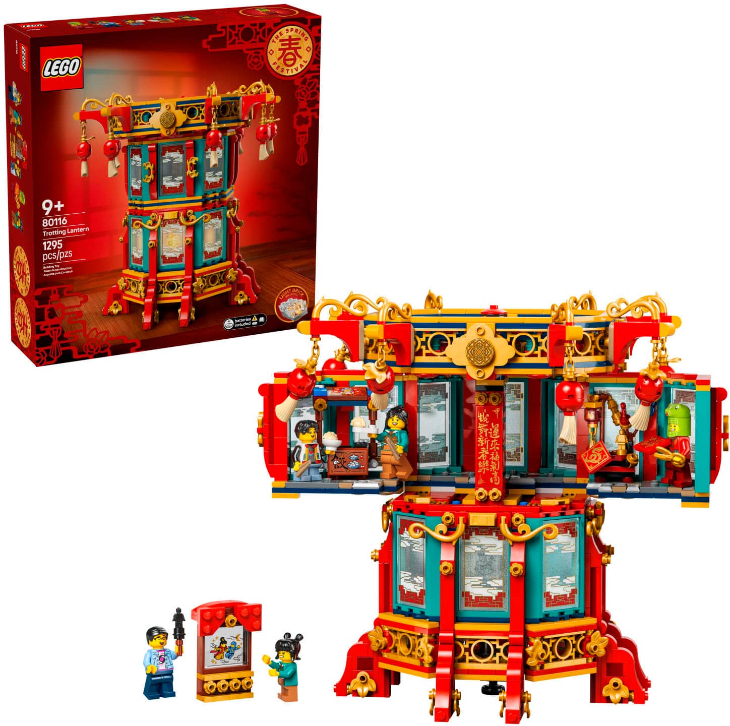 LEGO - Spring Festival Trotting Lantern Building Toy 80116 - Front_Zoom