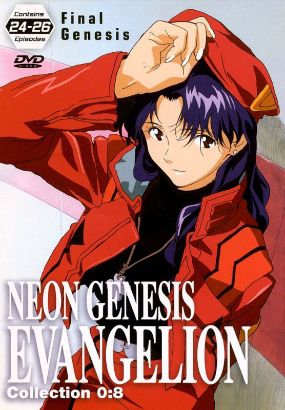 Best Buy Neon Genesis Evangelion Collection 0 8 Dvd