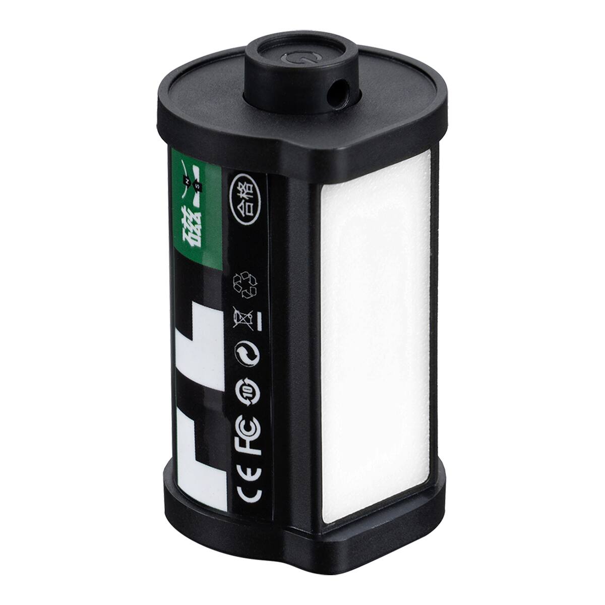 Alt View 5. TTArtisan - TTArtisan Mini RGB LED Light.