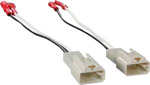 Metra - Toyota Speaker Harness - Multicolored - Front_Standard