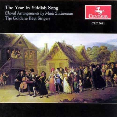 Mark Zukerman - Year in Yiddish Song   - COMPACT DISCS [CD] price history on PriceWatchPro