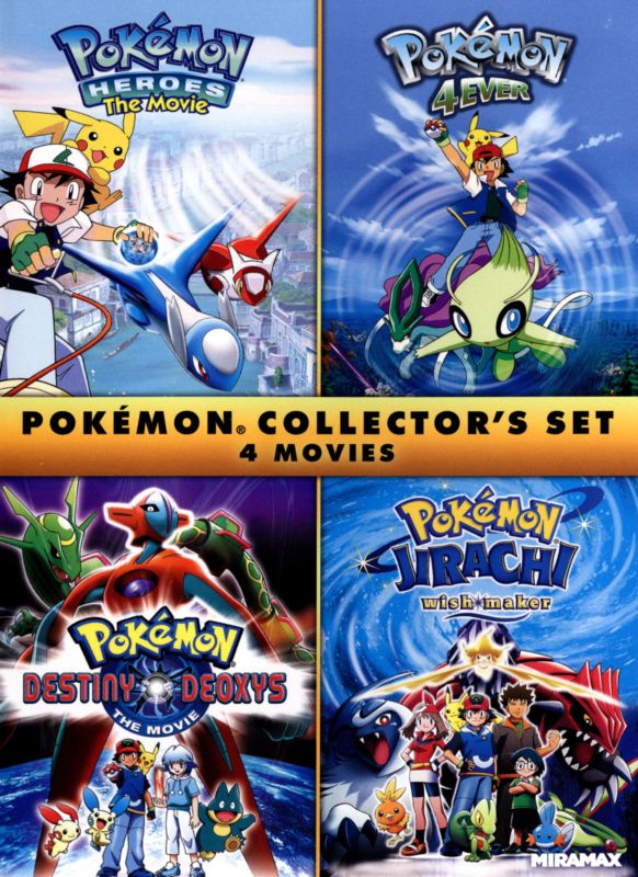  Pokemon Collector's Set: 4 Movies [DVD]