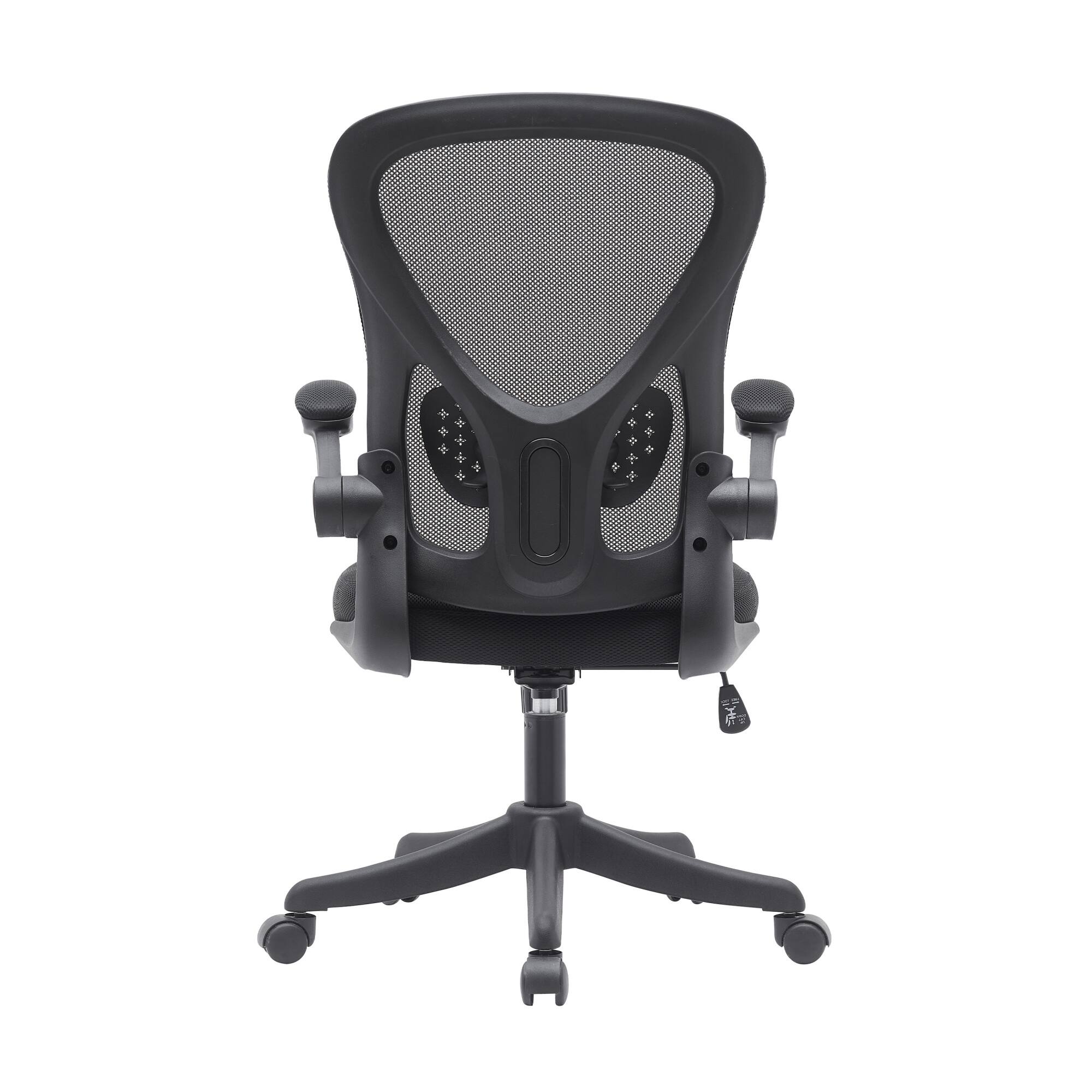 Alt View 5. GOODSILO - Ergonomic Mesh Office Chair with Adjustable Lumbar Support and Flip-Up Arms for Enhanced Comfort - Black.