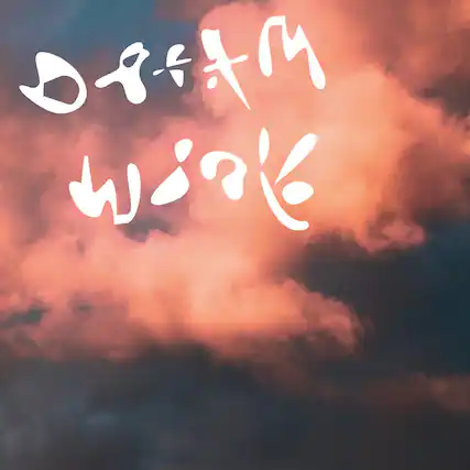 Front. Dinner - Dream Work (Opaque White Vinyl) - VINYL LP.