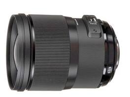 Sigma - 28mm F1.4 DG HSM/Art Nikon Mount - Black