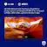 4K Ultra HD HDR10
4K UHD delivers 4x the resolution of Full HD for sharper picture. Combined with HDR10 for enhanced contrast, richer colors, and more life-like images.
No HDR HDR
PHILIPS