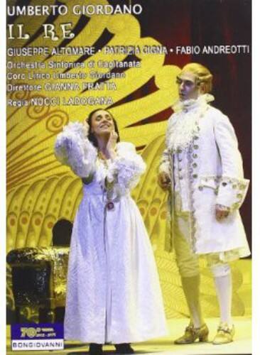 Front. Il Re   - DVD.