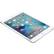Angle. Apple - iPad mini 4 Wi-Fi 16GB - Silver.