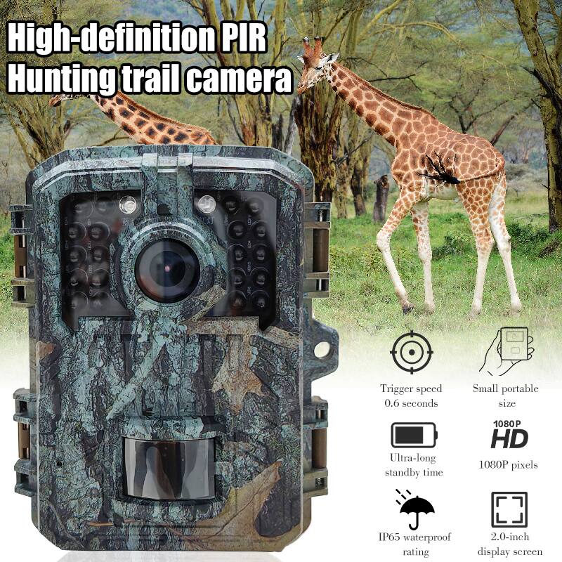 High-definition PIR Hunting trail camera

- Trigger speed: 0.6 seconds
- Small portable size
- Ultra-long standby time
- 1080P HD
- 1080P pixels
- IP65 waterproof rating
- 2.0-inch display screen