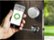 Alt View Zoom 18. August - Smart Lock Bluetooth Keyless Home Entry - Gray.