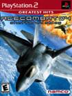 Front Detail. Ace Combat 04: Shattered Skies Greatest Hits - PlayStation 2.