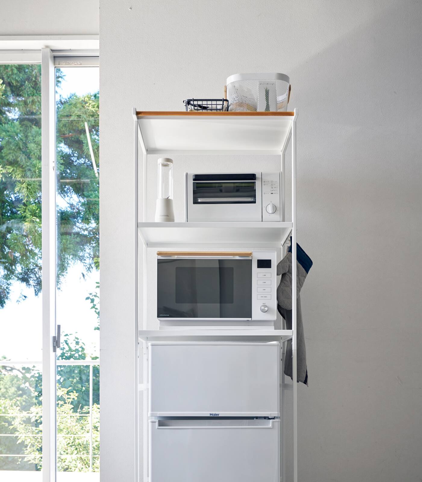 Left. Yamazaki Home - Storage Rack - 67-Inch (Fridge).