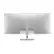 Left. Dell - Dell 52-Inch Ultrasharp 6K 120Hz Thunderbolt Hub IPS Curved Monitor (Platinum) - black.