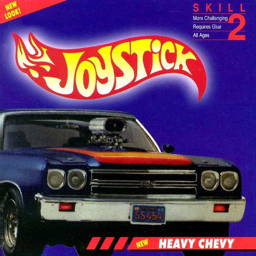  Heavy Chevy [CD]