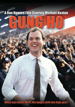 Gung Ho - DVD