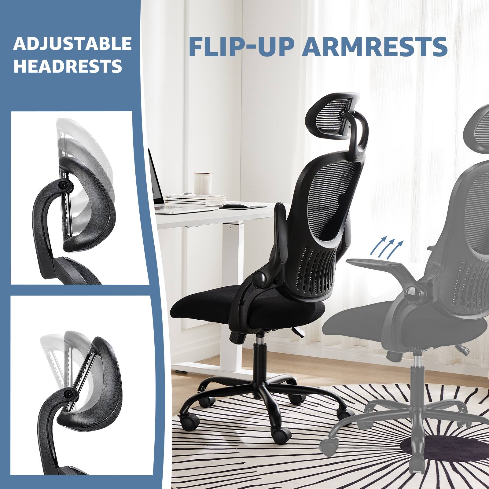 ADJUSTABLE HEADRESTS

FLIP-UP ARMRESTS