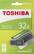 Alt View 11. Toshiba - TransMemory U201 Mini 32GB USB 2.0 Flash Drive - Gray.