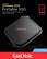Front. SANDISK - Extreme 500 120GB External USB 3.0 Portable SSD - Black.