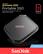 Alt View 1. SANDISK - Extreme 500 120GB External USB 3.0 Portable SSD - Black.