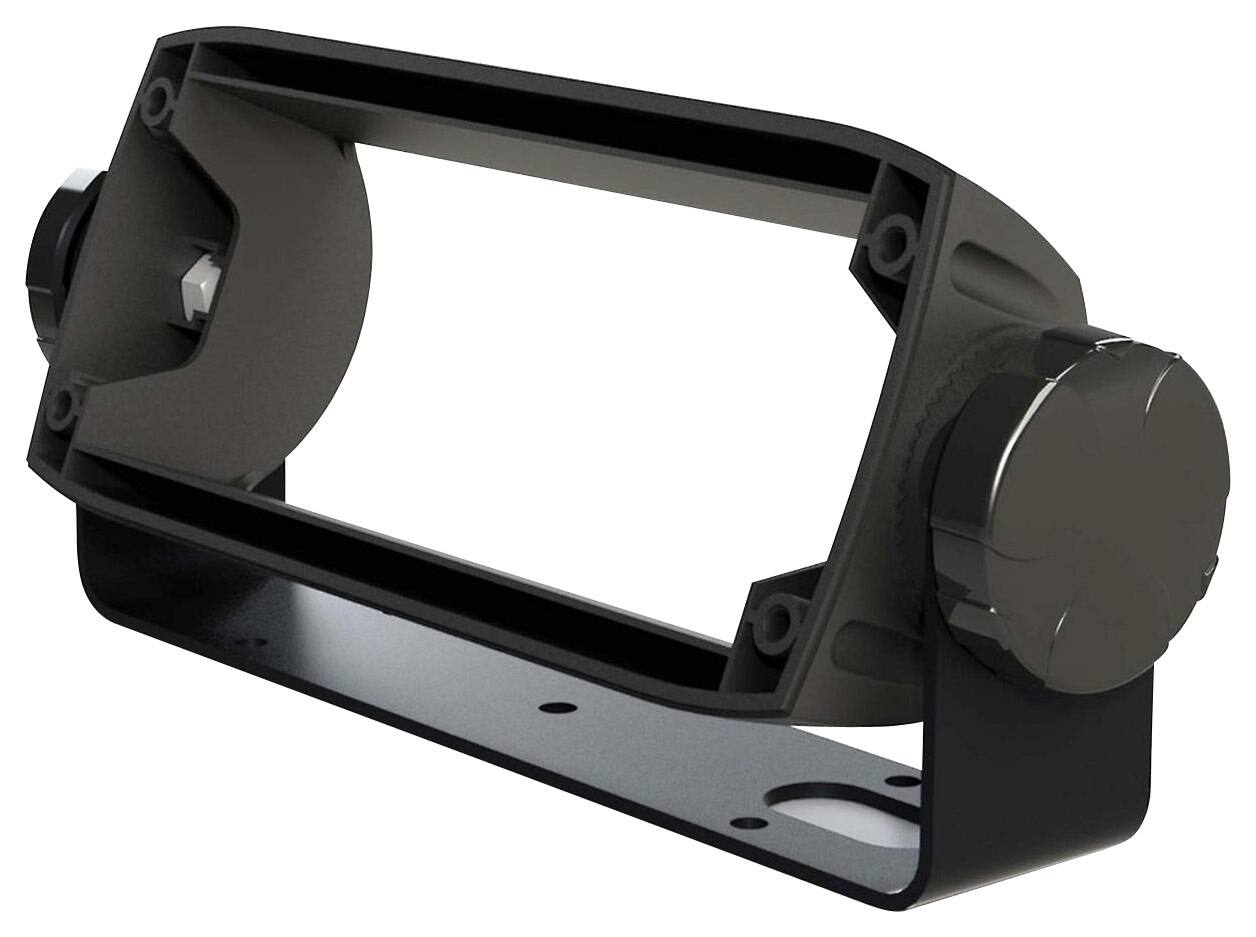 Best Buy: Fusion Gimbal Mount Bracket Black MSHUGMS