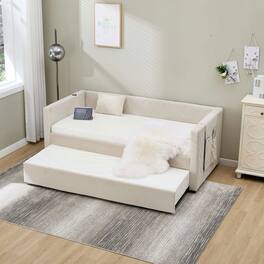 Kadyn - Velvet Daybed with Sturdy Wood Frame, Modern Diamond Grid Pull-Out Design for Bedroom Living Room - Beige