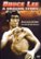 Front Standard. Bruce Lee: A Dragon Story [DVD] [1980].