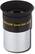 Front Detail. Meade - 9.7mm 4-Element Eyepiece.