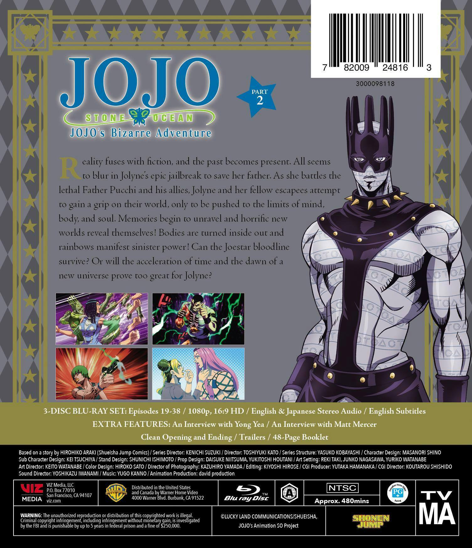 Back. JoJo's Bizarre Adventure: Stone Ocean Part 2 (Limited Edition) [Blu-ray].