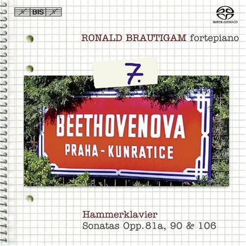 Ronald Brautigam - Complete Works for Solo Piano 7   - SUPER-AUDIO CD [Super Audio CD (SACD)]